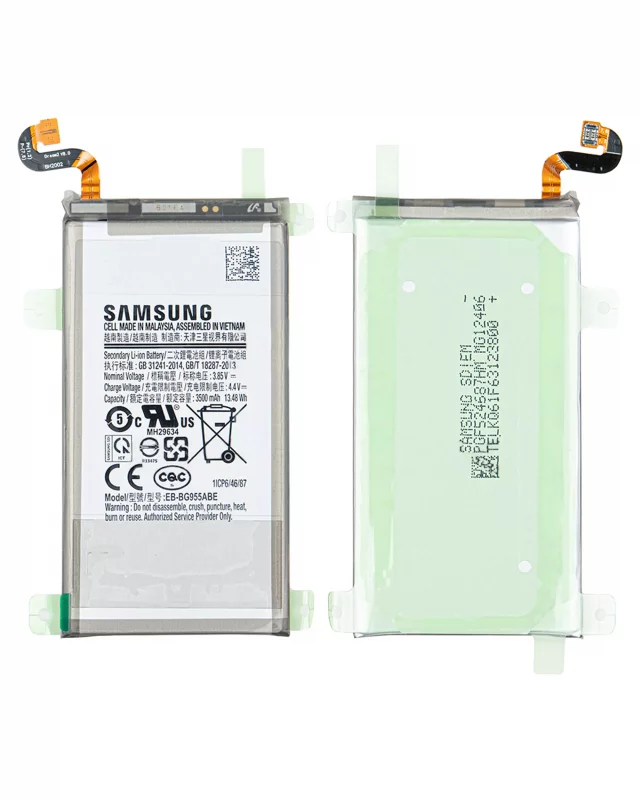 Baterie telefon Samsung Galaxy S8 Plus Service Pack