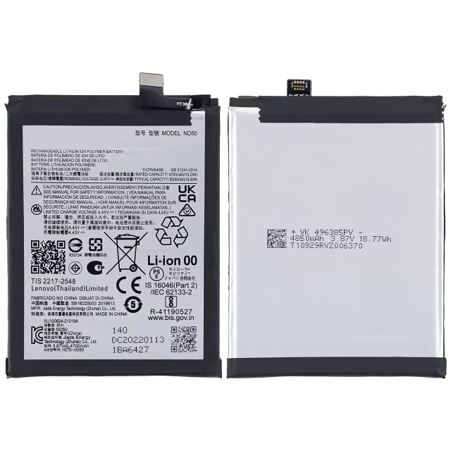 Baterie telefon Motorola Moto G62 5G (XT2223) Basic