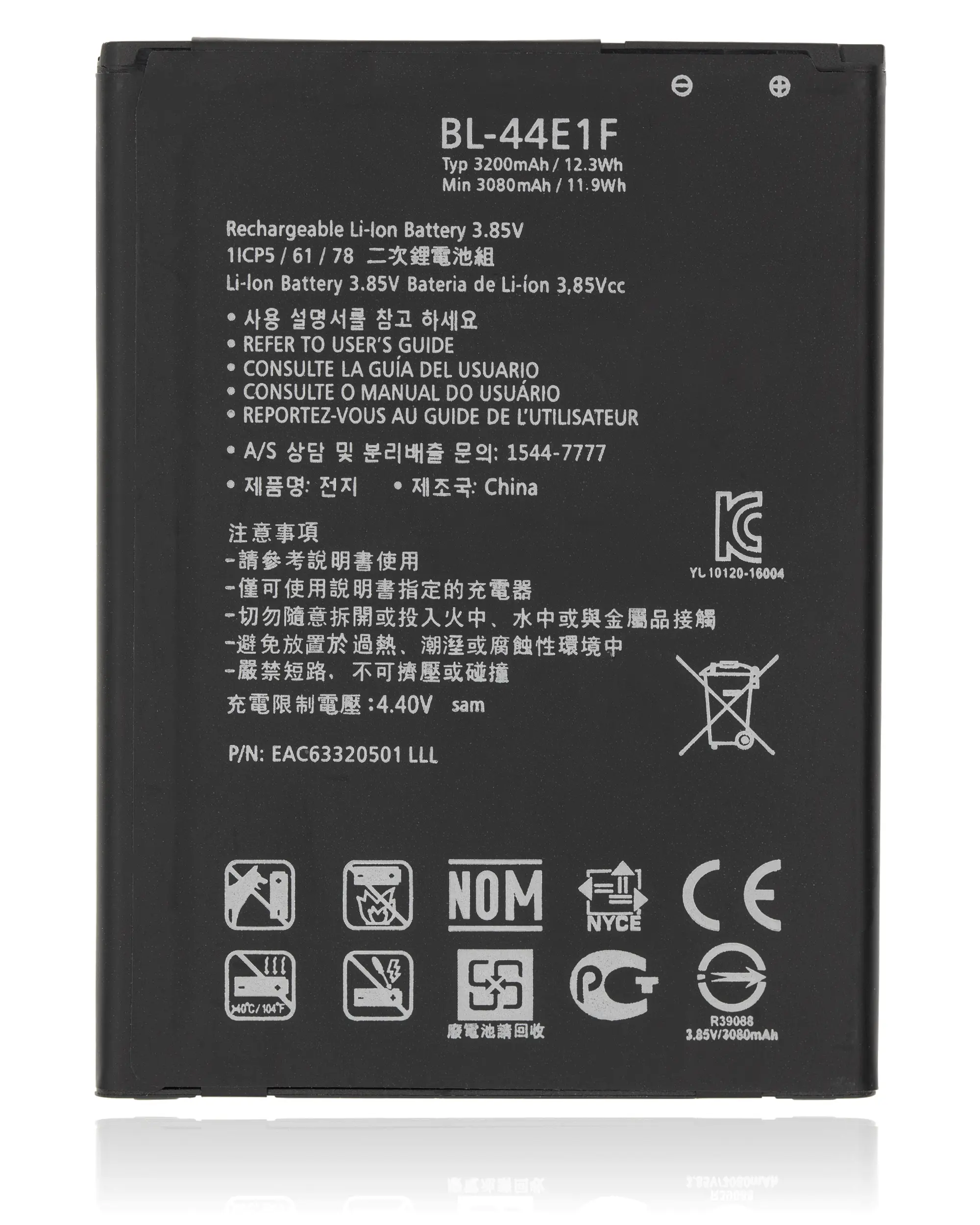 Baterie LG Stylo 3 / Stylo 3 Plus / LG V20 (BL-44E1F)