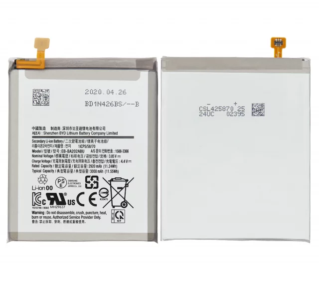Baterie telefon Samsung Galaxy A20E (A202)