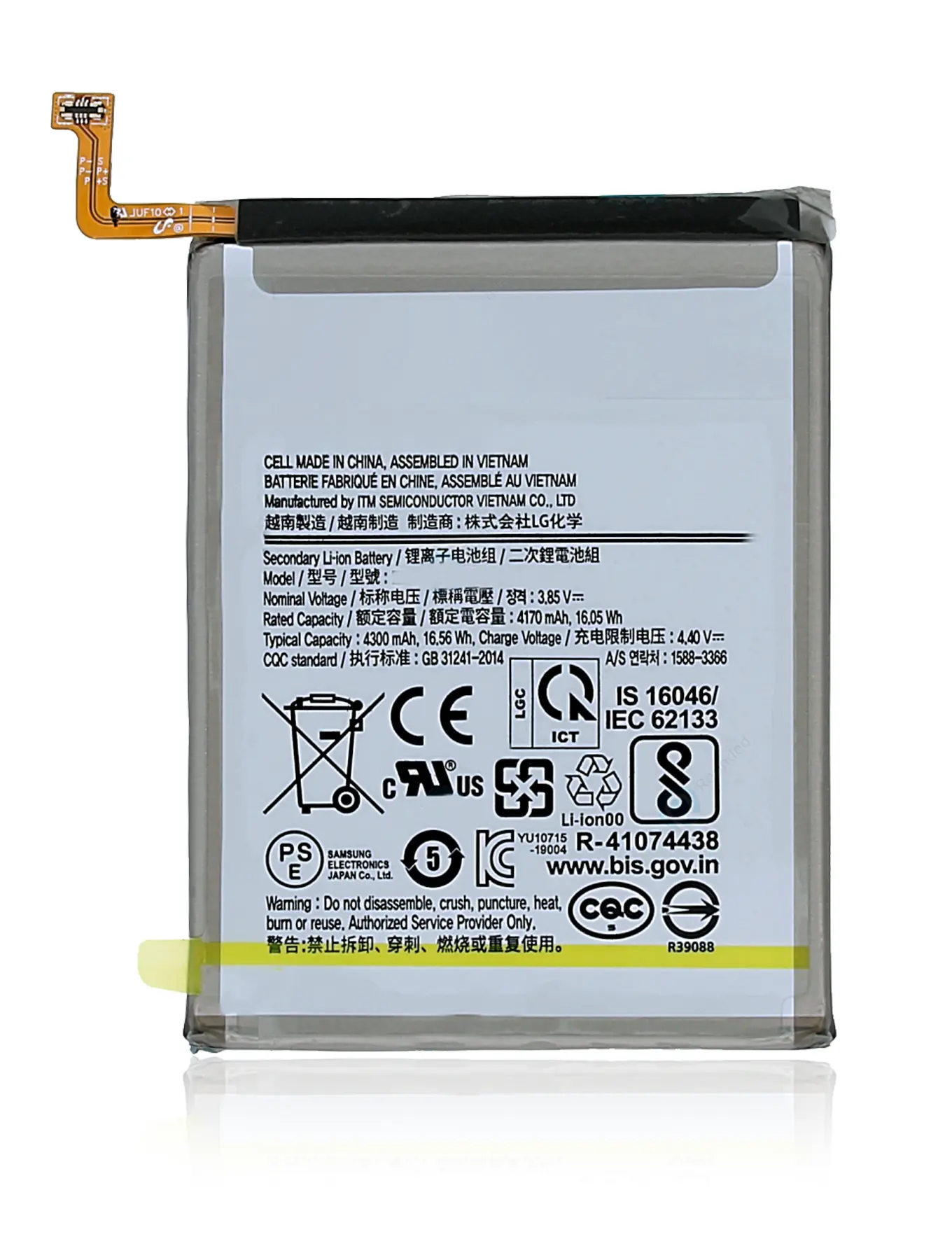 Baterie telefon Samsung Galaxy Note 10 Plus (N975/N976) Premium