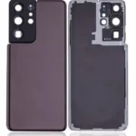 Capac Spate Sticla Samsung Galaxy S21 Ultra AMPlus (No Logo) (Phantom Brown) – imaginea 2