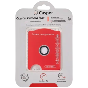 Sticla Protectie Camera iPhone 16E / 17E – Clear Rings (Silver)