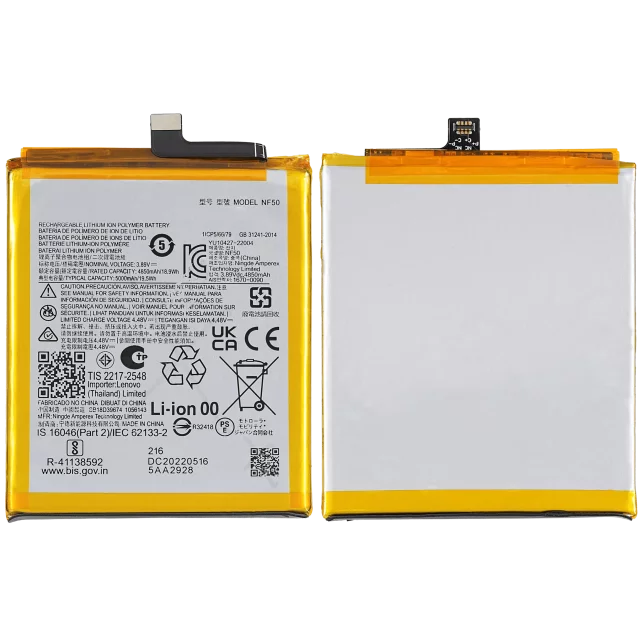 Baterie telefon Motorola Moto Edge (XT2205) Basic