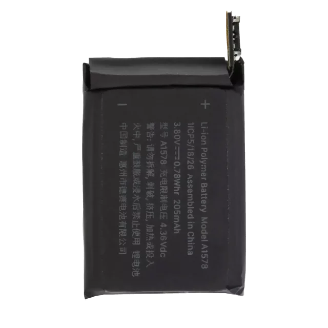 Baterie Apple Watch Series 1 (38MM) Aftermarket