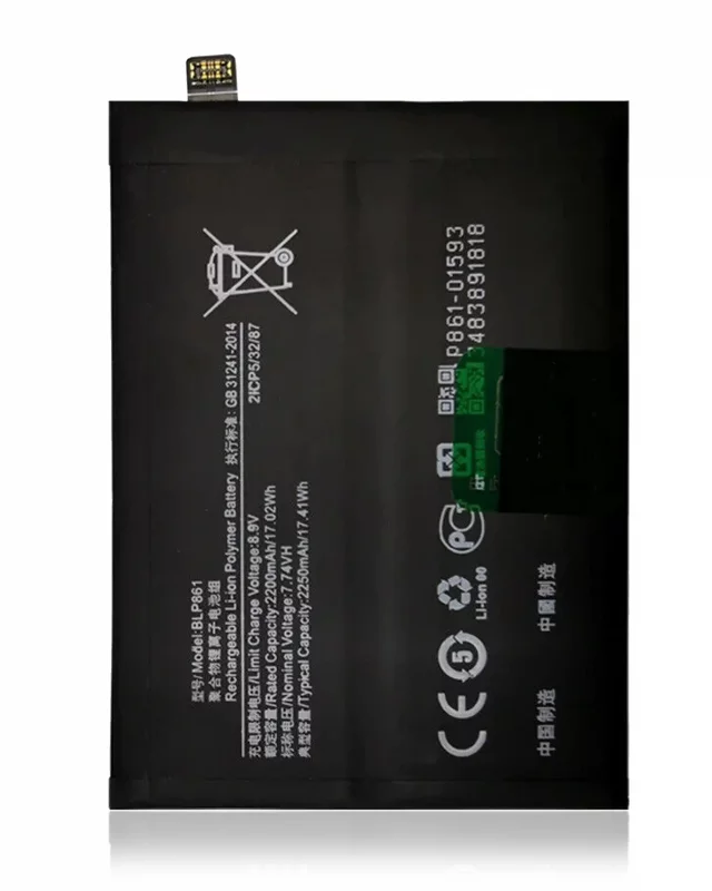Baterie telefon Oneplus Nord 2 5G / 9RT