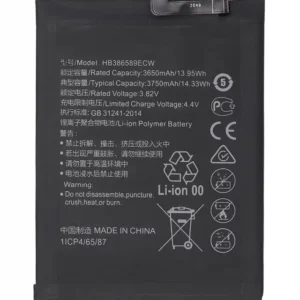 Baterie telefon Huawei Honor 8X / Mate 20 Lite / P10 Plus / 9X Lite Basic