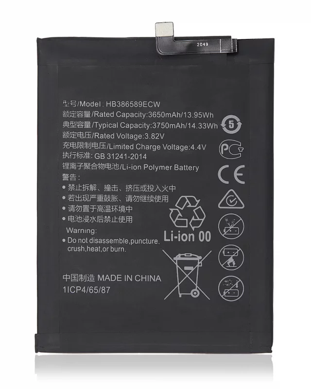 Baterie telefon Huawei Honor 8X / Mate 20 Lite / P10 Plus / 9X Lite Basic