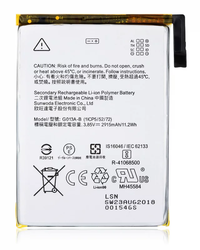 Baterie telefon Google Pixel 3 (G013A-B)