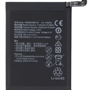 Baterie telefon Huawei Mate 20 Pro / P30 Pro / Mate 30 Lite