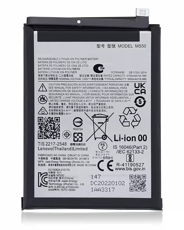 Baterie telefon Motorola Moto G50 5G (XT2149-1) Basic