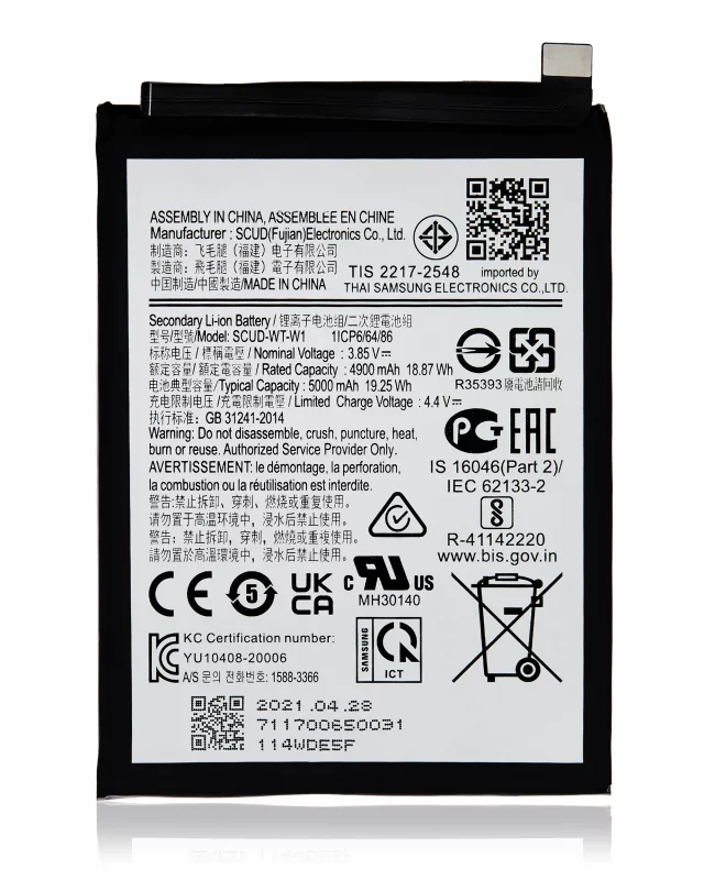 Baterie telefon Samsung Galaxy A22 5G (A226)