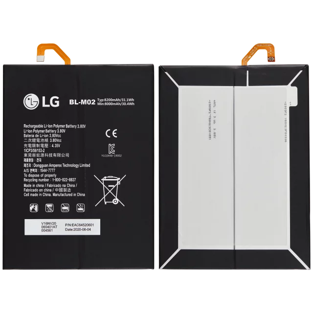 Baterie tableta LG G Pad 5 10.1 Basic
