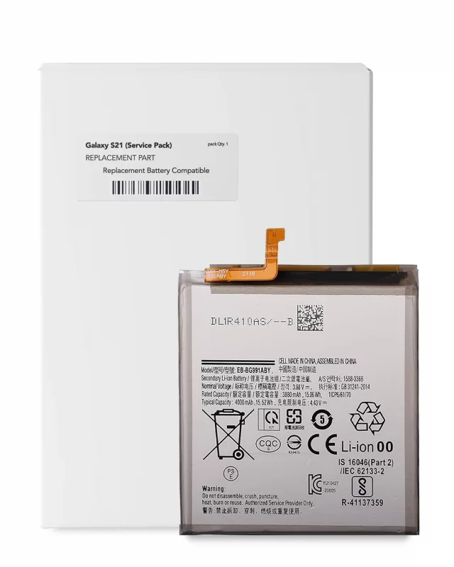 Baterie telefon Samsung Galaxy S21 (G991) Service Pack