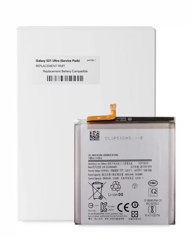 Baterie telefon Samsung Galaxy S21 Ultra (G998) Service Pack
