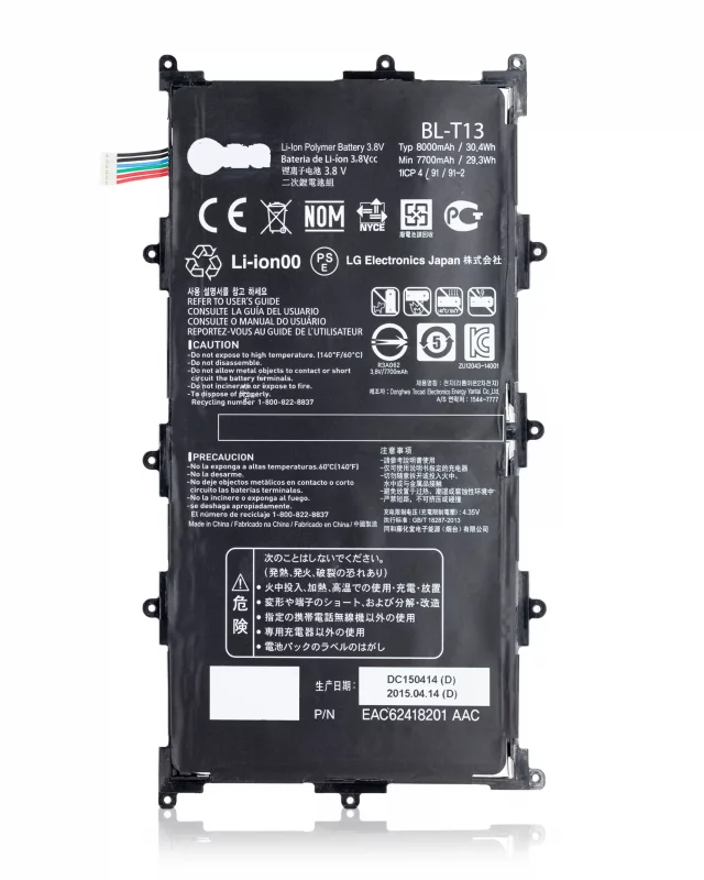Baterie tableta LG GPad 10.1 Basic