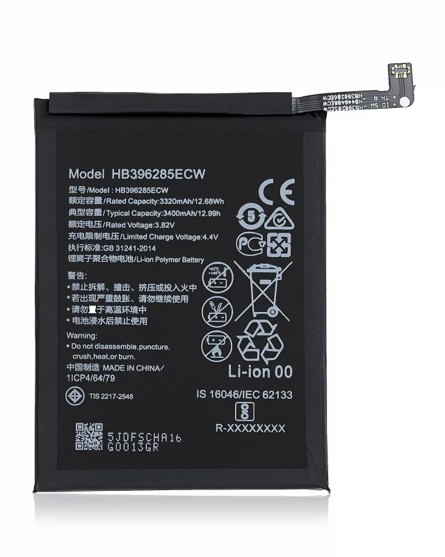 Baterie telefon Huawei P20 / Honor 10 / Honor 10 Lite