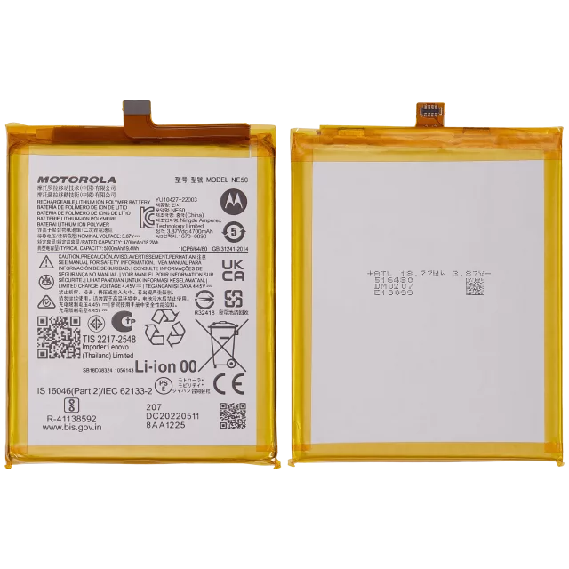 Baterie telefon Motorola Moto G52 (XT2221) Service Pack Originala