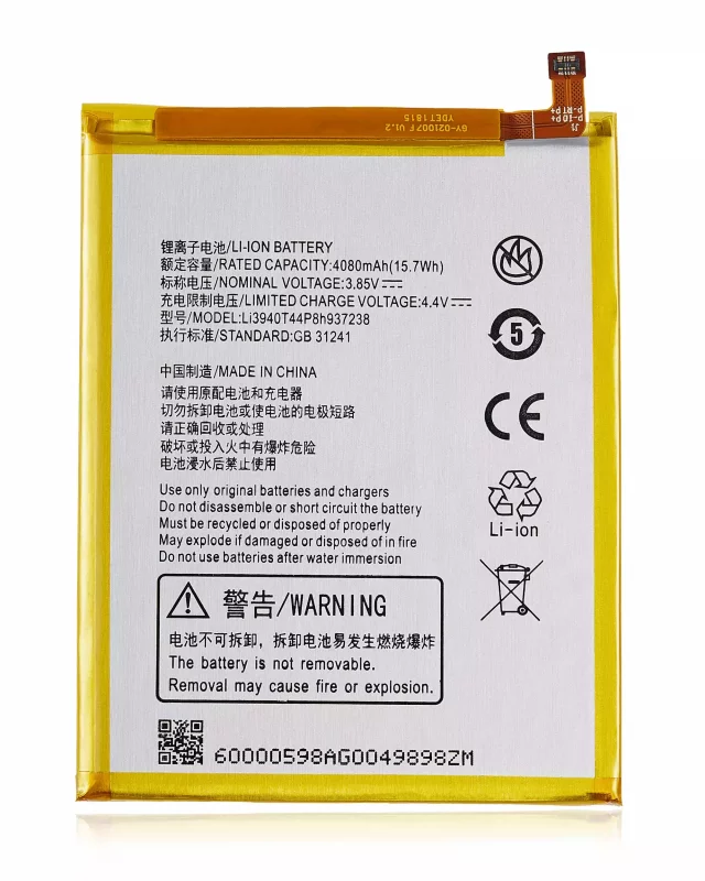 Baterie telefon ZTE Blade Z Max
