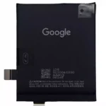 Baterie telefon Google Pixel 9 Pro Fold Original