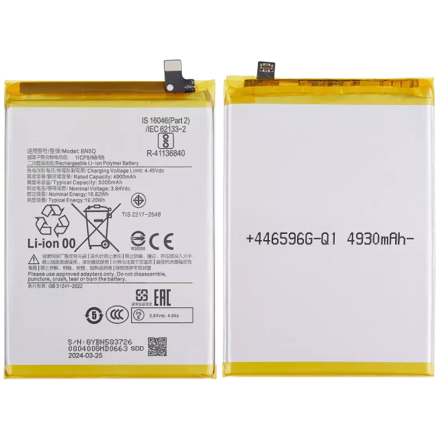 Baterie telefon Xiaomi Poco C65 / Poco M6 5G / Redmi 13C 4G / Redmi 13C 5G / Redmi 13R Basic