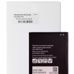 Baterie telefon Samsung Galaxy XCover Pro Service Pack