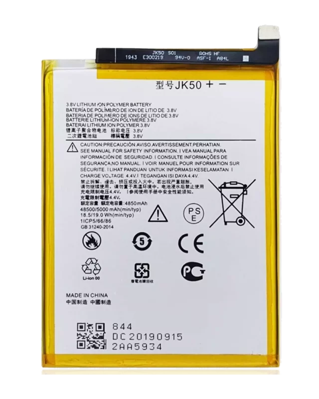 Baterie telefon Motorola Moto G Power Basic