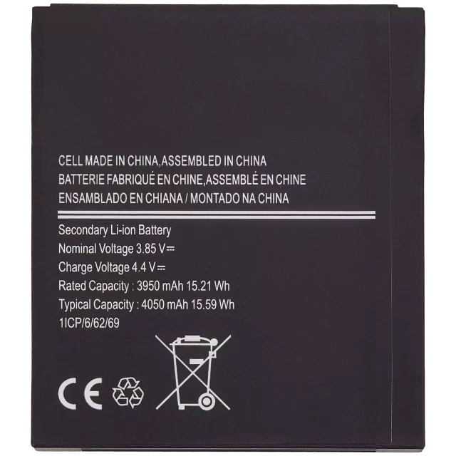 Baterie Telefon Samsung Galaxy XCover Pro (G715) (EB-BG715BBE)