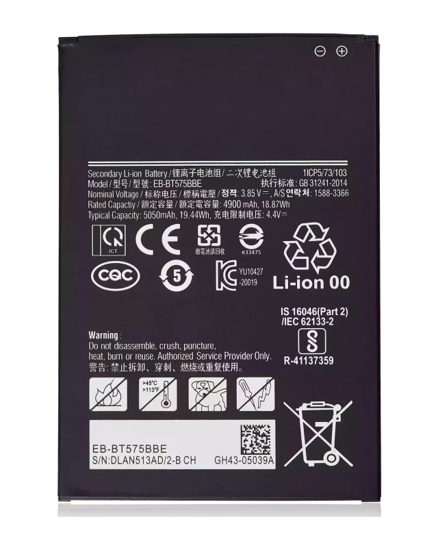 Baterie tableta Samsung Galaxy Tab Active 3 8.0 (T570)