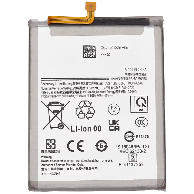 Baterie telefon Samsung Galaxy A55 5G (A556)