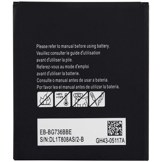 Baterie telefon Samsung Galaxy XCover 6 Pro