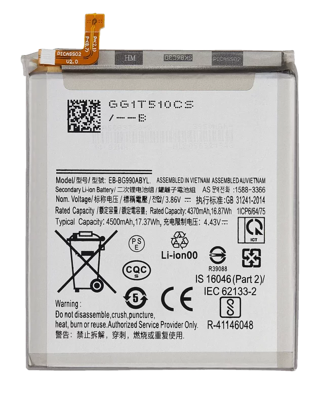 Baterie Telefon Samsung Galaxy S21 FE