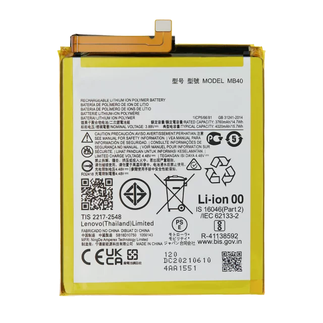 Baterie telefon Motorola Moto Edge 20 (XT2143) Service Pack Originala