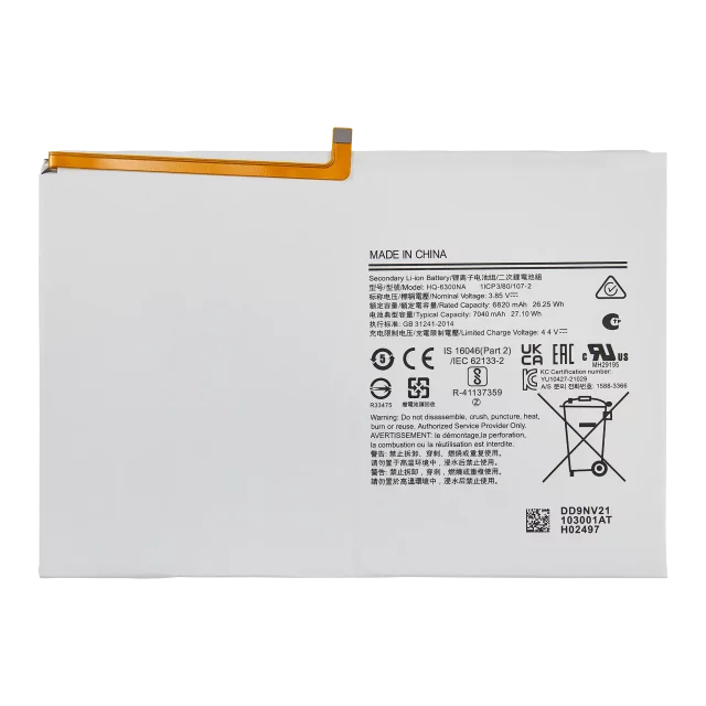 Baterie tableta Samsung Galaxy Tab A8 10.5 (X200) Refurbished