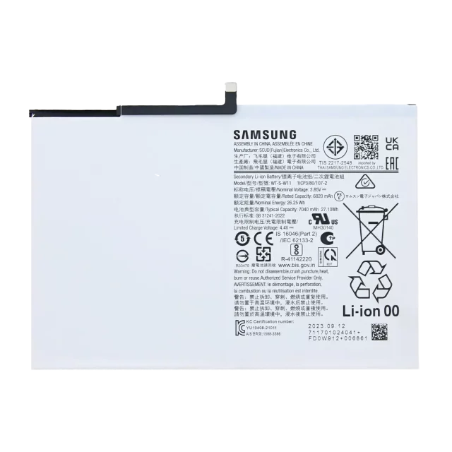 Baterie tableta Samsung Galaxy Tab A9 Plus (X210)