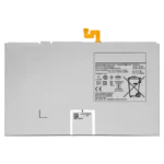 Baterie tableta Samsung Galaxy Tab S8 Plus 12.4 (T970) / S7 Plus 12.4 (T970 / T975 / T975)