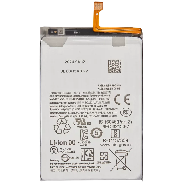Baterie telefon Samsung Galaxy Z Fold 6 5G (Principala)