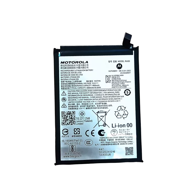 Baterie telefon Motorola Moto G 5G (XT2513) Service Pack Originala
