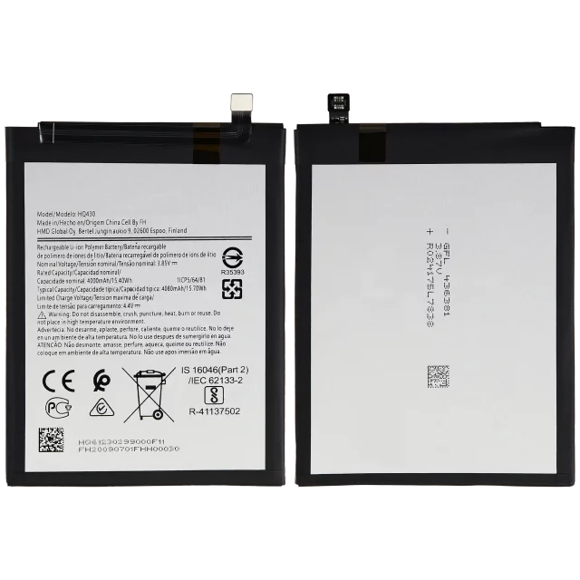 Baterie telefon Nokia 5.4