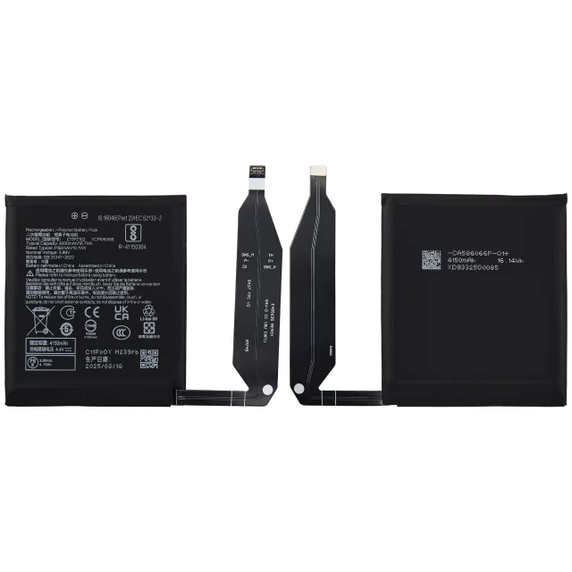 Baterie telefon Asus ZenFone 9 Basic