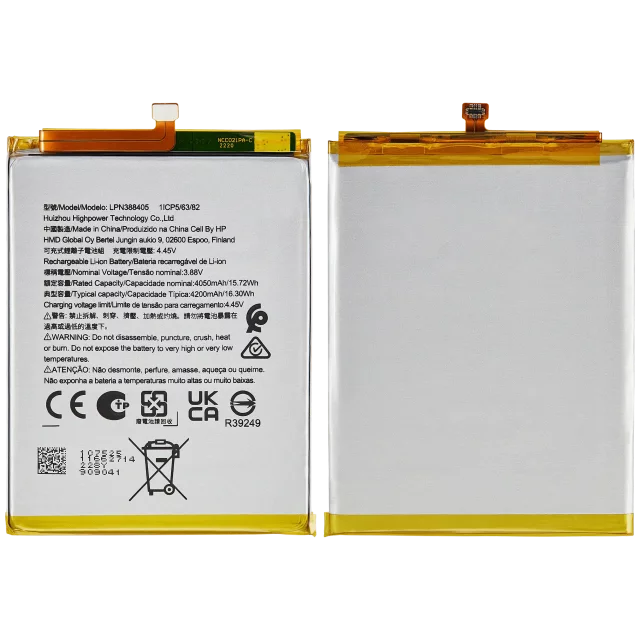 Baterie telefon Nokia X30