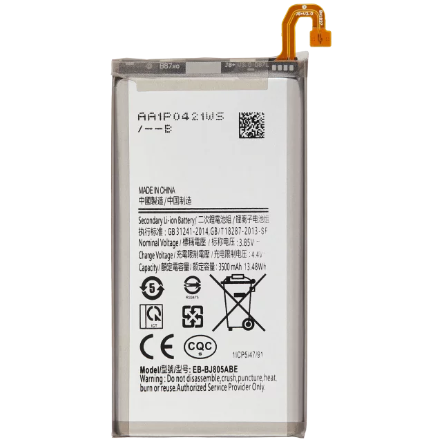 Baterie telefon Samsung Galaxy J8 (J810)