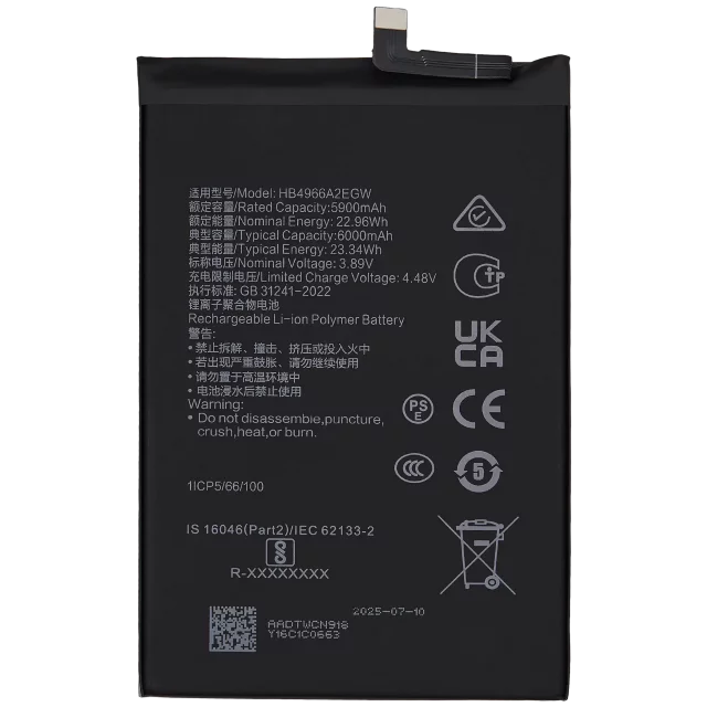 Baterie Telefon Honor X7B / Play 8T / Play 50 Plus / PIay 9T / PIay 60 Plus (HB4966A2EGW)