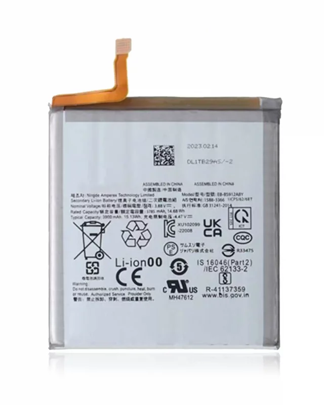 Baterie telefon Samsung Galaxy S23 Service Pack