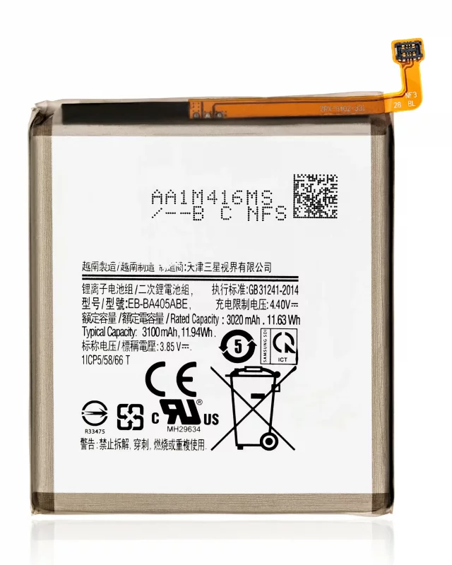 Baterie telefon Samsung Galaxy A40 (A405)