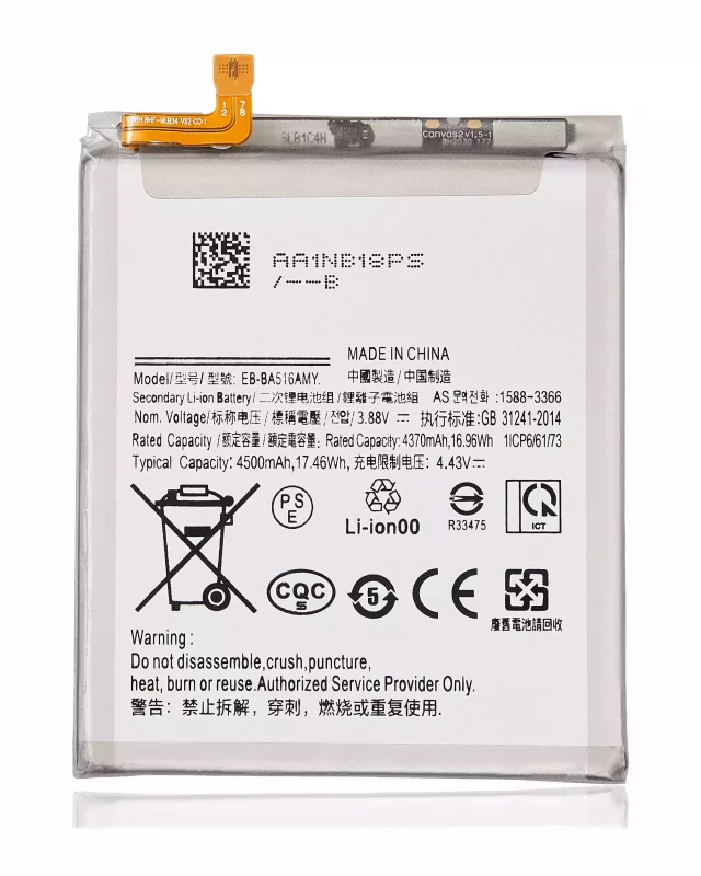 Baterie telefon Samsung Galaxy A51 5G (A516)