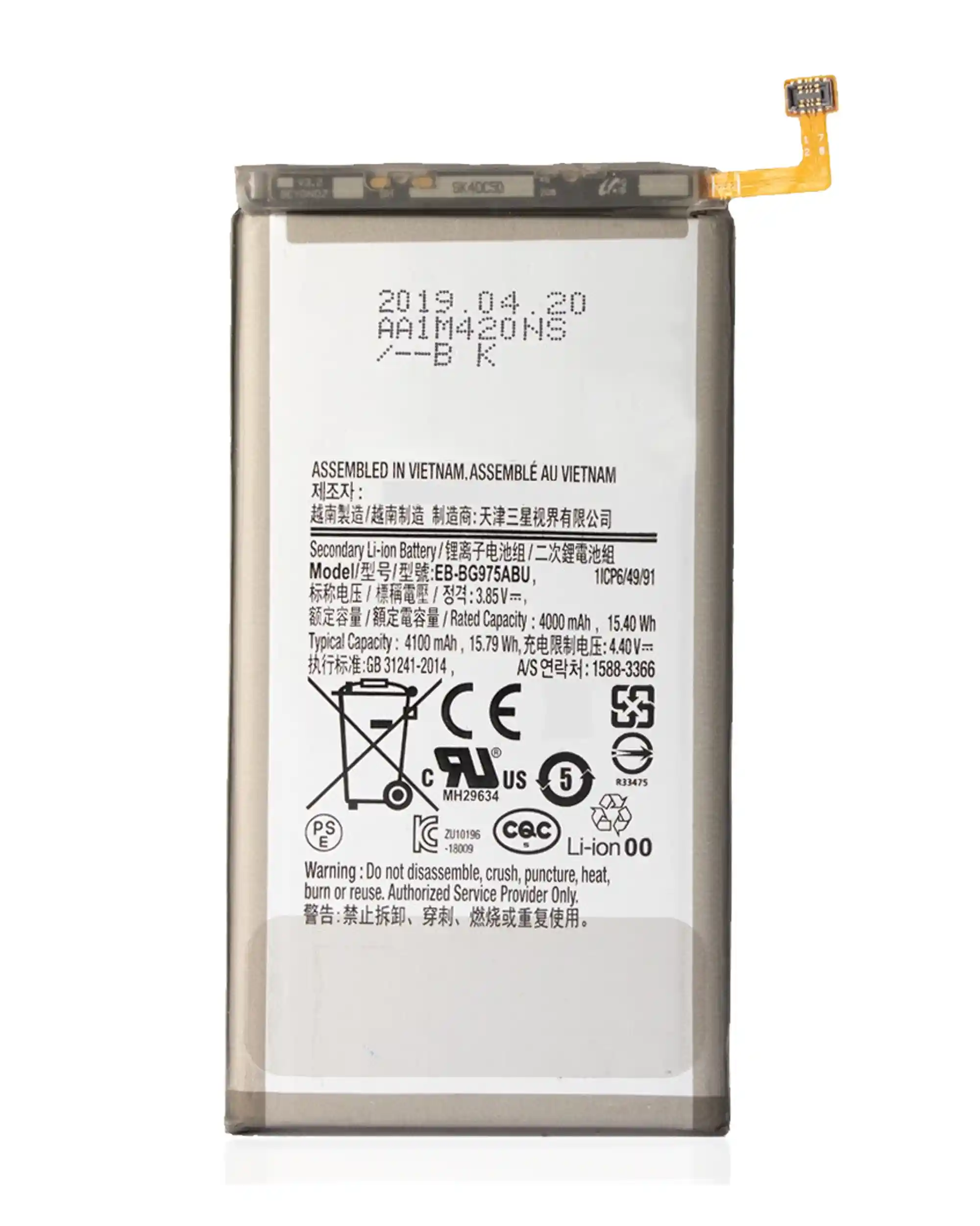Baterie Telefon Samsung Galaxy S10 Plus XPro
