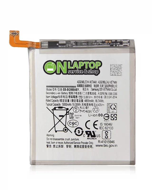 Baterie telefon Samsung Galaxy S20 Ultra (G988) Premium