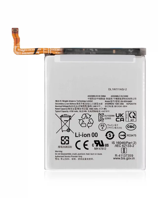 Baterie telefon Samsung Galaxy S23 Plus Service Pack